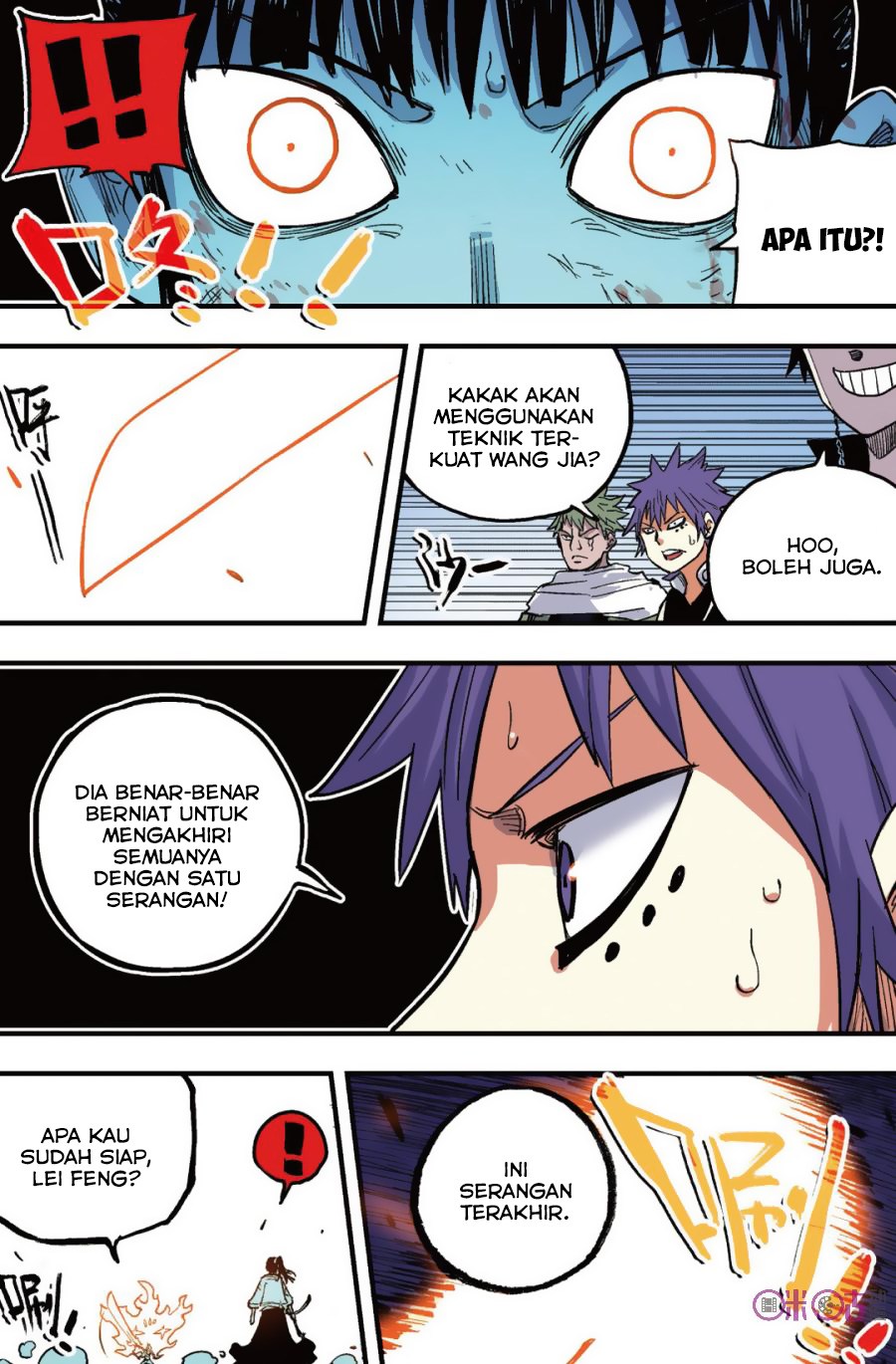 Zui Wu Dao Chapter 40