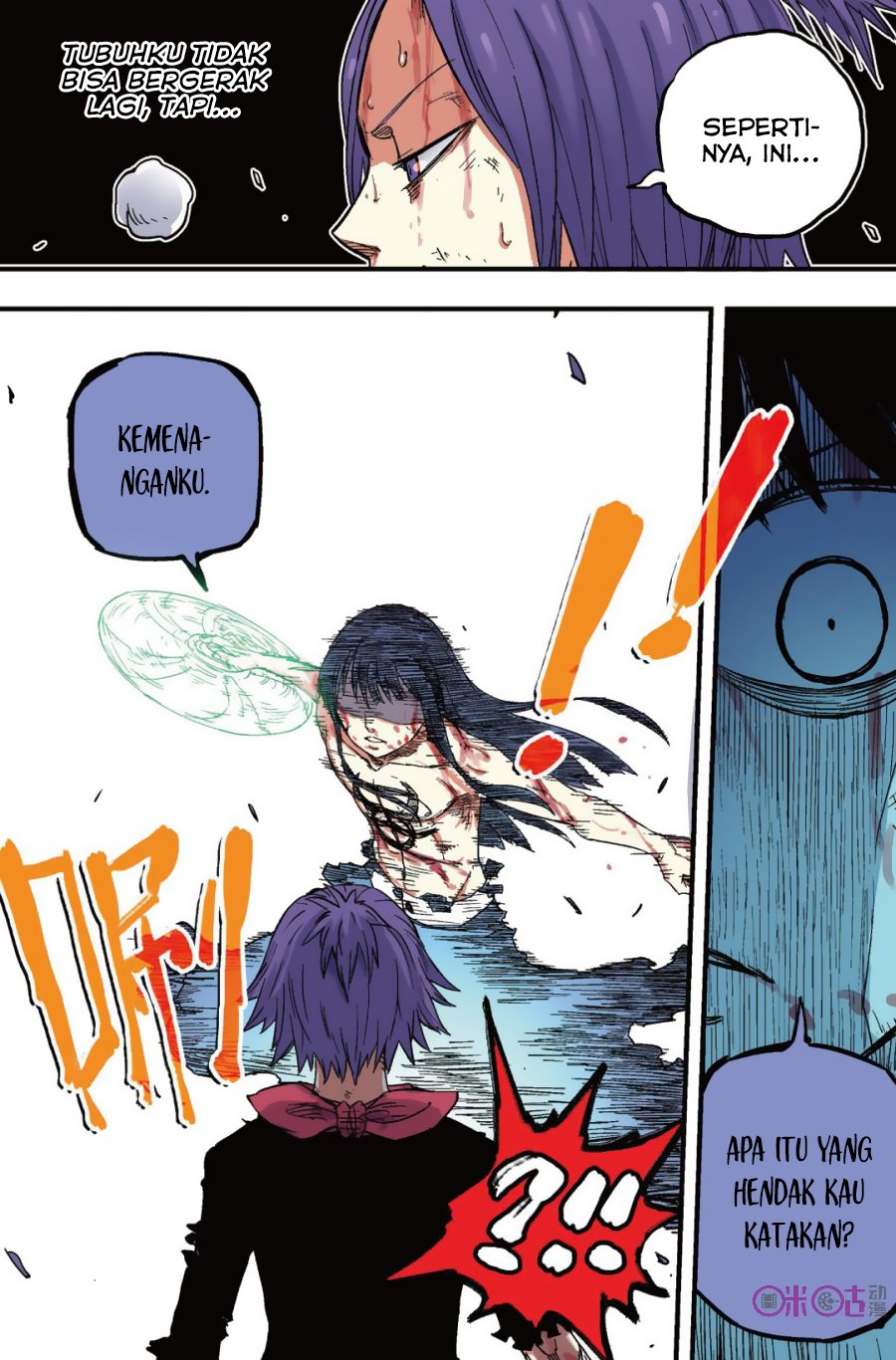 Zui Wu Dao Chapter 40