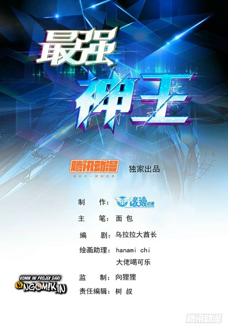 Zui Qiang Shen Chapter 47 Bahasa Indonesia