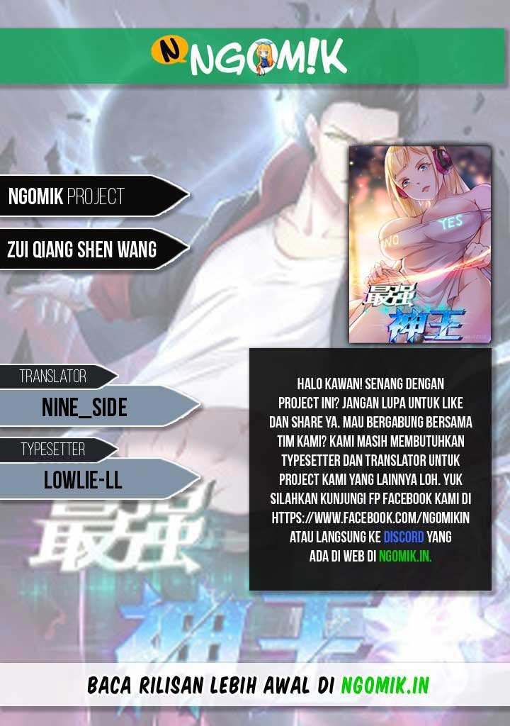 Zui Qiang Shen (The Strongest God King) chapter 112