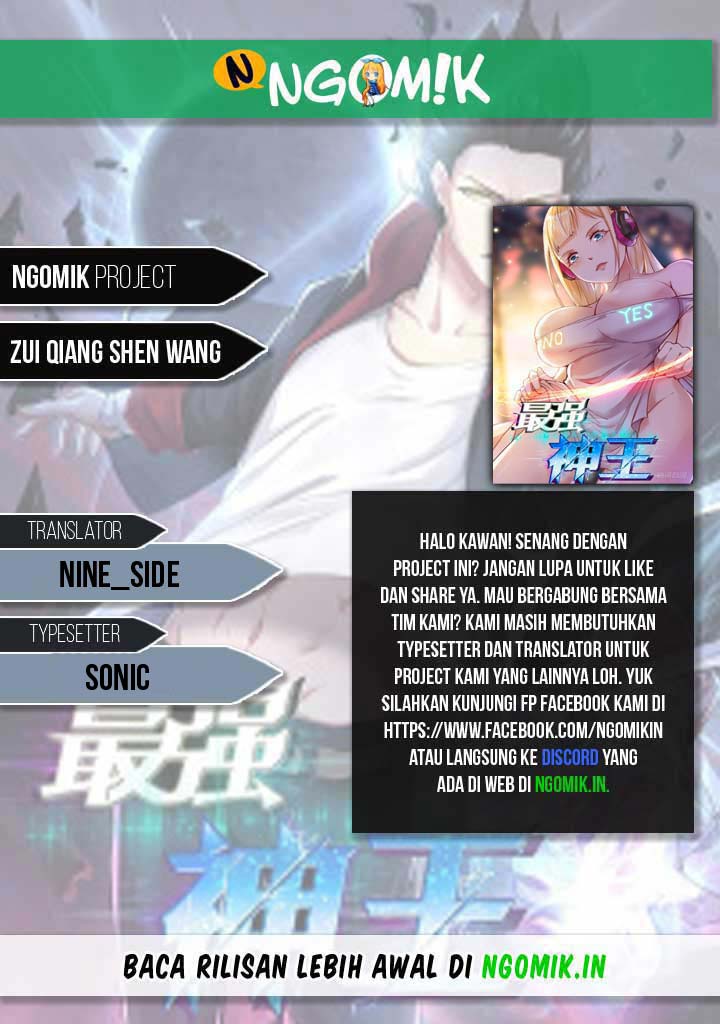 Zui Qiang Shen (The Strongest God King) chapter 177
